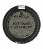 Эссенс, Тени для век Soft Touch Eyeshadow, 05 Secret Woods, Essence