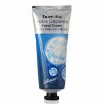 Крем для рук &quot;Коллаген&quot; Farmstay Visible Difference Hand Cream Collagen, 100 мл, шт