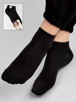 Носки DMDBS женские