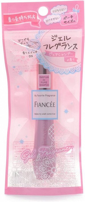 FIANCEE Gel Fragnance Pure Shampoo - компактный гелевый парфюм для твоей косметички