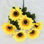Букет подсолнуха
