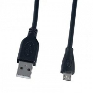 PERFEO Кабель USB2.0 A вилка - Micro USB вилка, 2.1А, белый, длина 0,8 м., бокс (U4009)