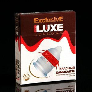 Презервативы «Luxe» Exclusive Красный камикадзе, 1 шт.