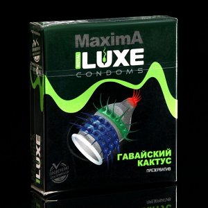 Презервативы «Luxe» Maxima Гавайский кактус, 1 шт