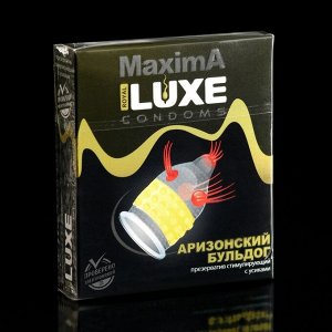 Презервативы «Luxe» Maxima Аризонский Бульдог, 1 шт