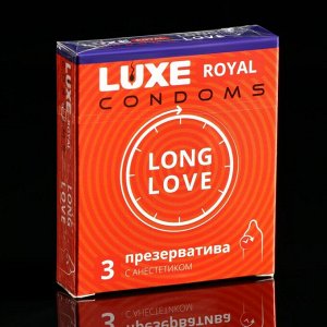 СИМА-ЛЕНД Презервативы LUXE ROYAL Long Love, 3 шт.