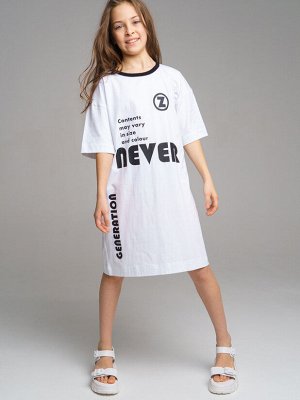 Комплект трикотажный для девочек: платье-футболка, туника