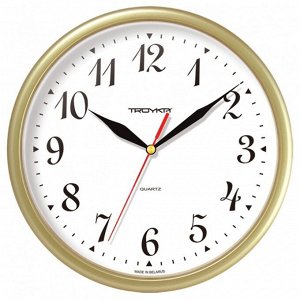 Часы настенные TROYKA 91971913. Диаметр 23 см. Производство Беларусь
