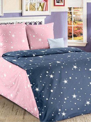 Комплект постельного белья 1,5 спальный Звездное небо