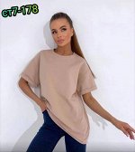 Футболка женская