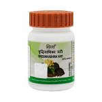 PATANJALI Вридхивадхика Вати | Vriddhivadhika Vati 160таб