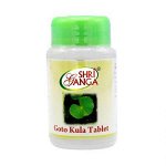 SHRI GANGA Гото Кула | Goto Kula 100таб