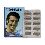MAHARISHI AYURVEDA Вигороял-М | Vigoroyal-М 10таб