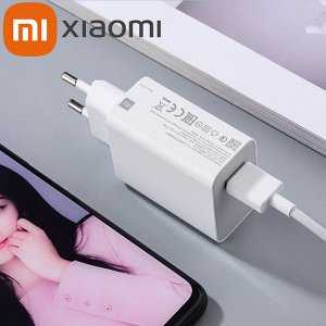 Зарядное устройство Xiaomi Mi Power Adapter / 68W