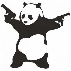 Наклейка "Панда с пистолетами", плоттер, черный, 10 х 10 см, 1 шт