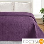 Покрывало Cleo &quot;ANDORA&quot; 240х260 240/037-AD