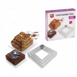 Набор форм для выпечки Cake Baking Tool квадрат 3 шт