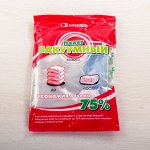 Пакет для вакуумной упаковки с клапаном 60*80 см +