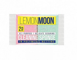 "Lemon Moon" Набор губок для посуды 2шт. 12х8х3см.