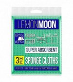 &quot;Lemon Moon&quot; Набор салфеток из целлюлозы 3шт. 18х20см L502