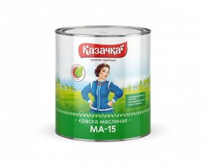 Эмаль МА-15 Престиж МА-15 КАЗАЧКА белая 6 кг (2/уп)