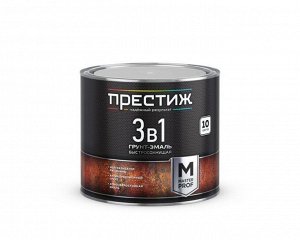 Грунт-эмаль ПРЕСТИЖ БЫСТРОСОХНУЩАЯ по ржавчине ЖЕЛТАЯ 1,9 кг (6/кор)