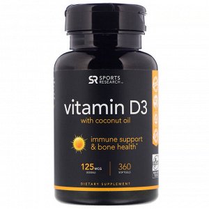 Sports Research, Витамин D3 с кокосовым маслом, 125 мкг (5000 МЕ), 360 мягких желатиновых капсул