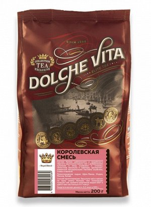 Чай Дольче Вита Dolche Vita Королевская СМЕСЬ М/У 200 гр