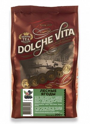 Чай Дольче Вита Dolche Vita листовой черный Лесные ягоды 200 гр м/у