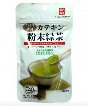 Мгновенный японский зеленый чай матча, 40 чашек, в виде порошка, Япония