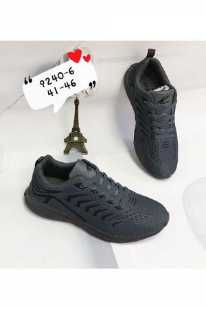 Мужские кроссовки 9240-6 темно-серые