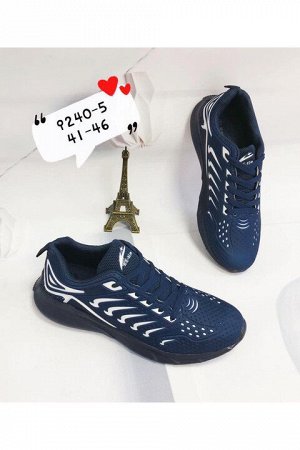 Мужские кроссовки 9240-5 синие