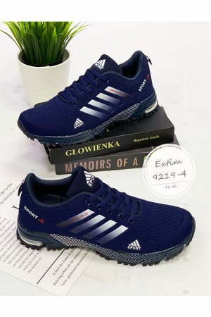 Мужские кроссовки 9219-4 темно-синие
