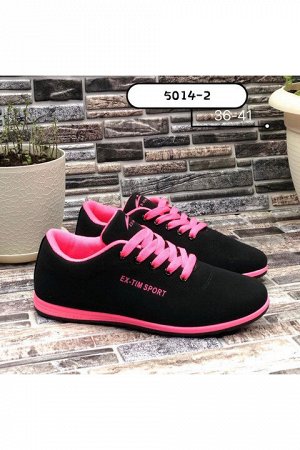 Женские кроссовки 5014-2 черно-розовые