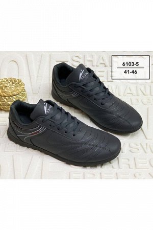 Мужские кроссовки 6103-5 темно-серые