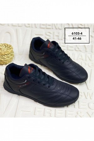 Мужские кроссовки 6103-4 темно-синие