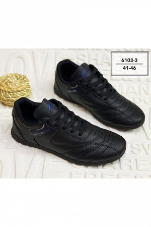 Мужские кроссовки 6103-3 черные