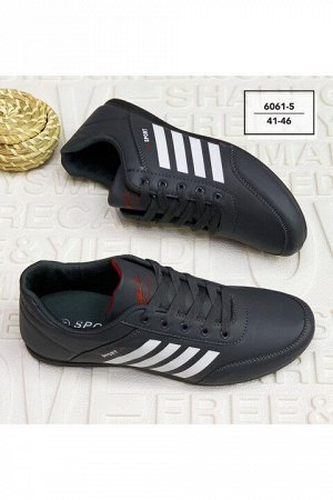 Мужские кроссовки 6061-5 темно-серые