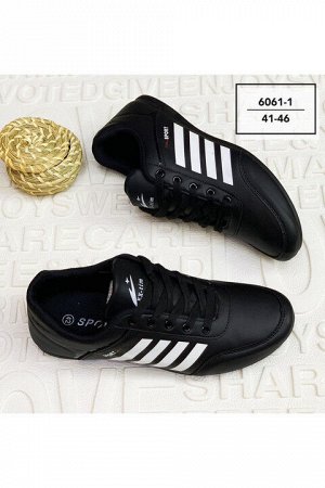 Мужские кроссовки 6061-1 черные