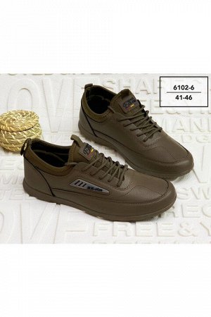 Мужские кроссовки 6102-6 коричневые