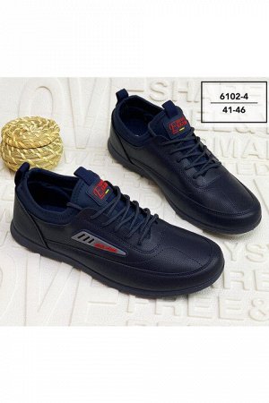 Мужские кроссовки 6102-4 темно-синие