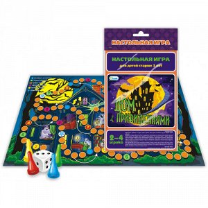 Игра-ходилка 15*25,5 "Дом с привидениями"