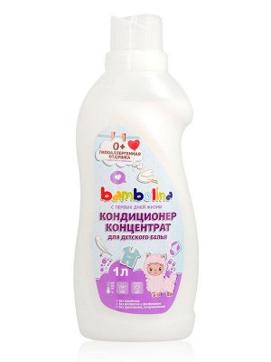 Bambolina Кондиционер-ополаскиватель детский 1Л