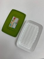 Контейнер с дуршлаком в комплекте (зеленая крышка)