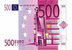 Карманный календарь на 2023 год "500 евро"