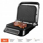 Гриль REDMOND SteakMaster RGM-M807