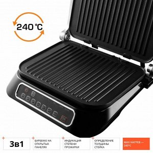 Гриль REDMOND SteakMaster RGM-M807