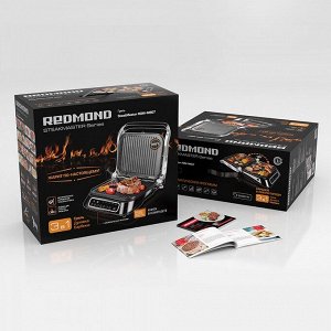 Гриль REDMOND SteakMaster RGM-M807