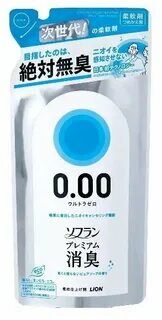 Кондиционер для белья "SOFLAN" (блокирующий восприятие посторонних запахов "Premium Deodorizer Ultra Zero-0.00" - аромат чистоты с нотой кристального мыла) 530 мл / 12