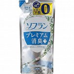 JP/ Lion Конд-р д/белья Soflan Prem. White Herb/см.блок, 420мл